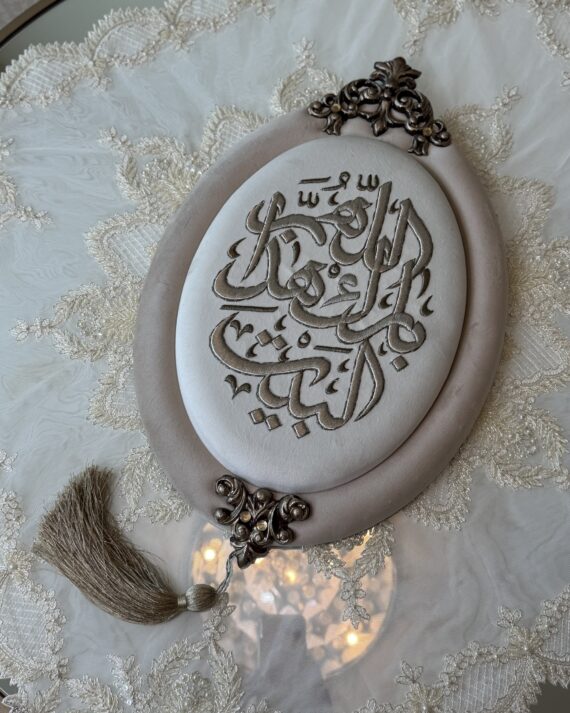 لوحة حائطية فاخرة مصنوعة يدويًا من المخمل الفاخر مع تطريز أنيق