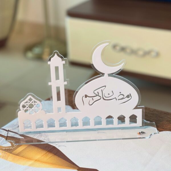 ديكور رمضاني أكريليك شكل جامع - Image 2
