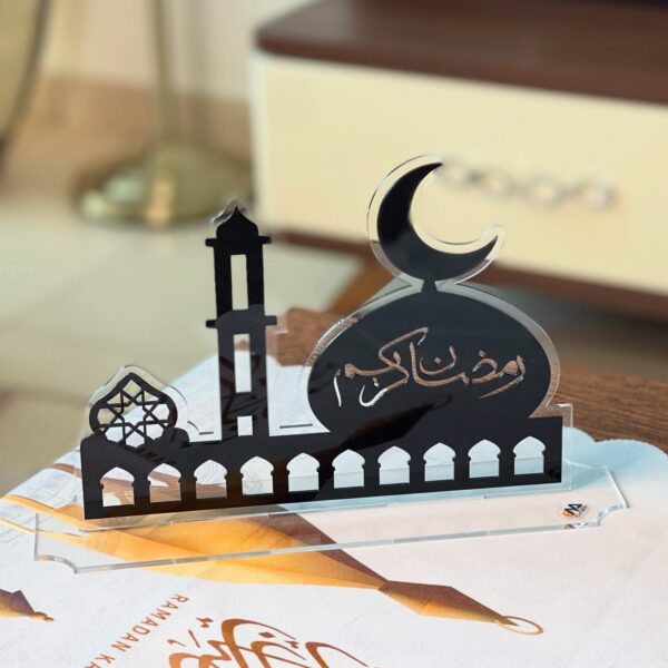 ديكور رمضاني أكريليك شكل جامع - Image 3