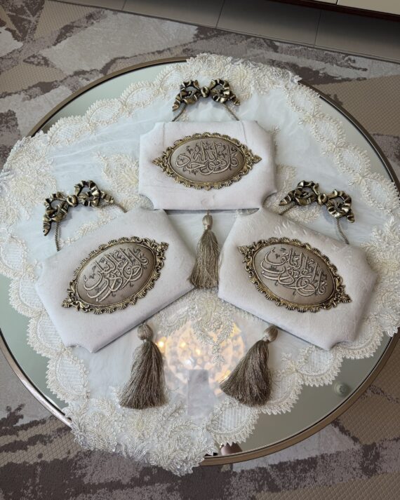 طقم لوحات إسلامية من ثلاث قطع لون بيج