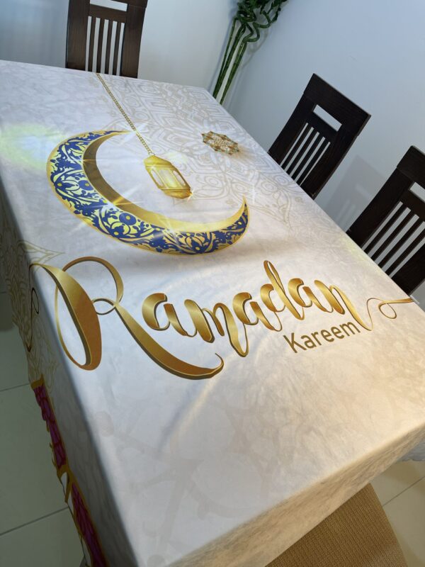 مفرش سفرة رمضاني مخمل
