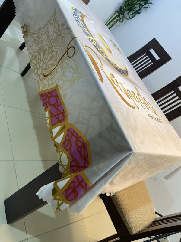 مفرش سفرة رمضاني مخمل - Image 4