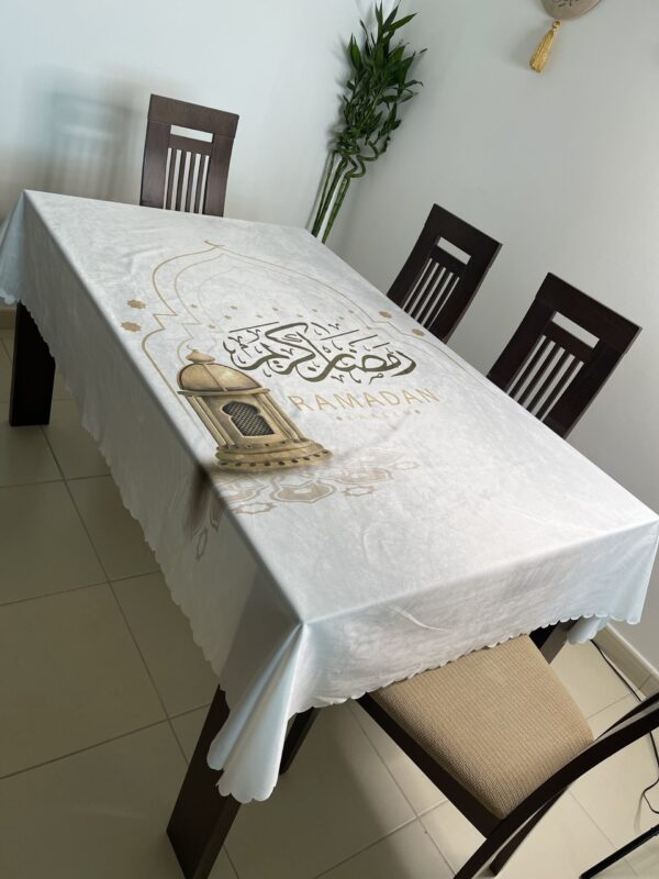 مفرش سفرة رمضاني مخمل - Image 2