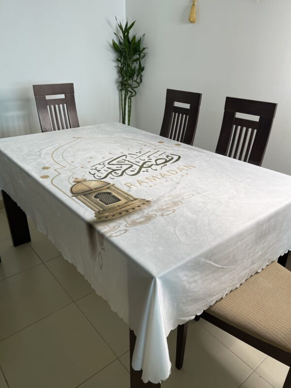 مفرش سفرة رمضاني مخمل - Image 3