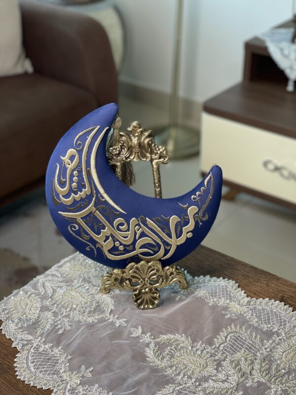 ستاند مع هلال كتابة مبارك عليكم الشهر - Image 6
